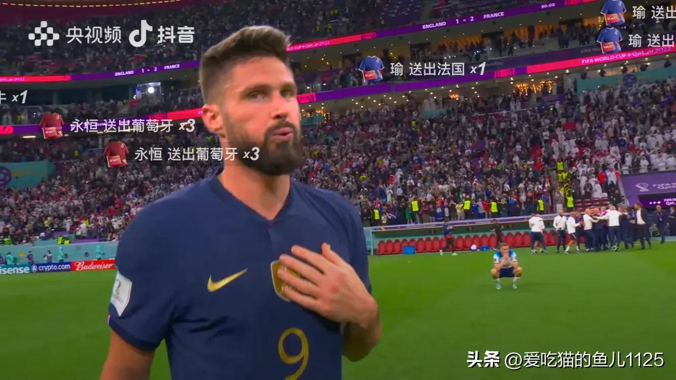 英格兰1-2不敌法国队,英格兰输给法国最后时刻