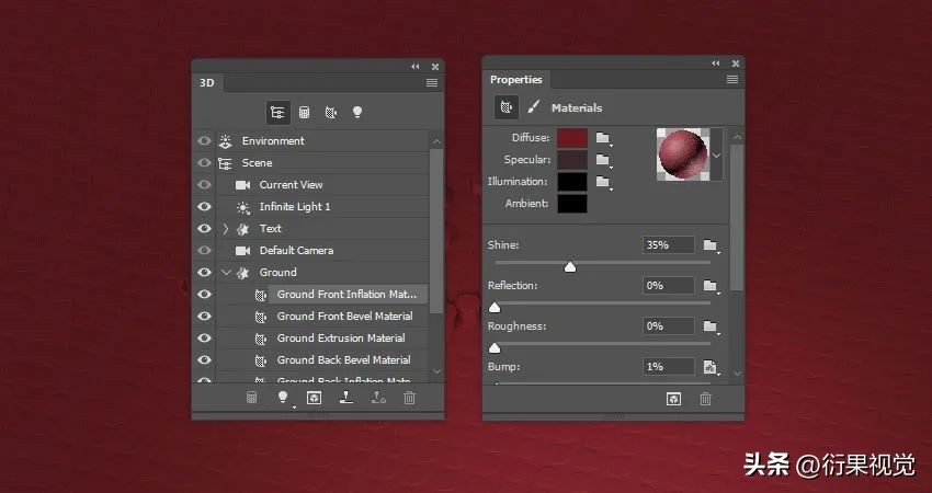ps怎么做立体空心圆柱效果,ps文字贴合在圆柱上面