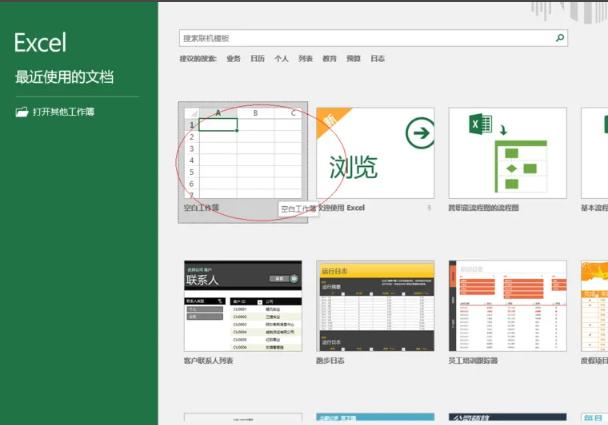表格公式加减乘除自动生成快捷键,excel表格加减乘除自动计算绝对值