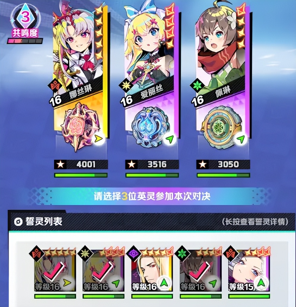 螺旋勇士黑暗君王,螺旋勇士