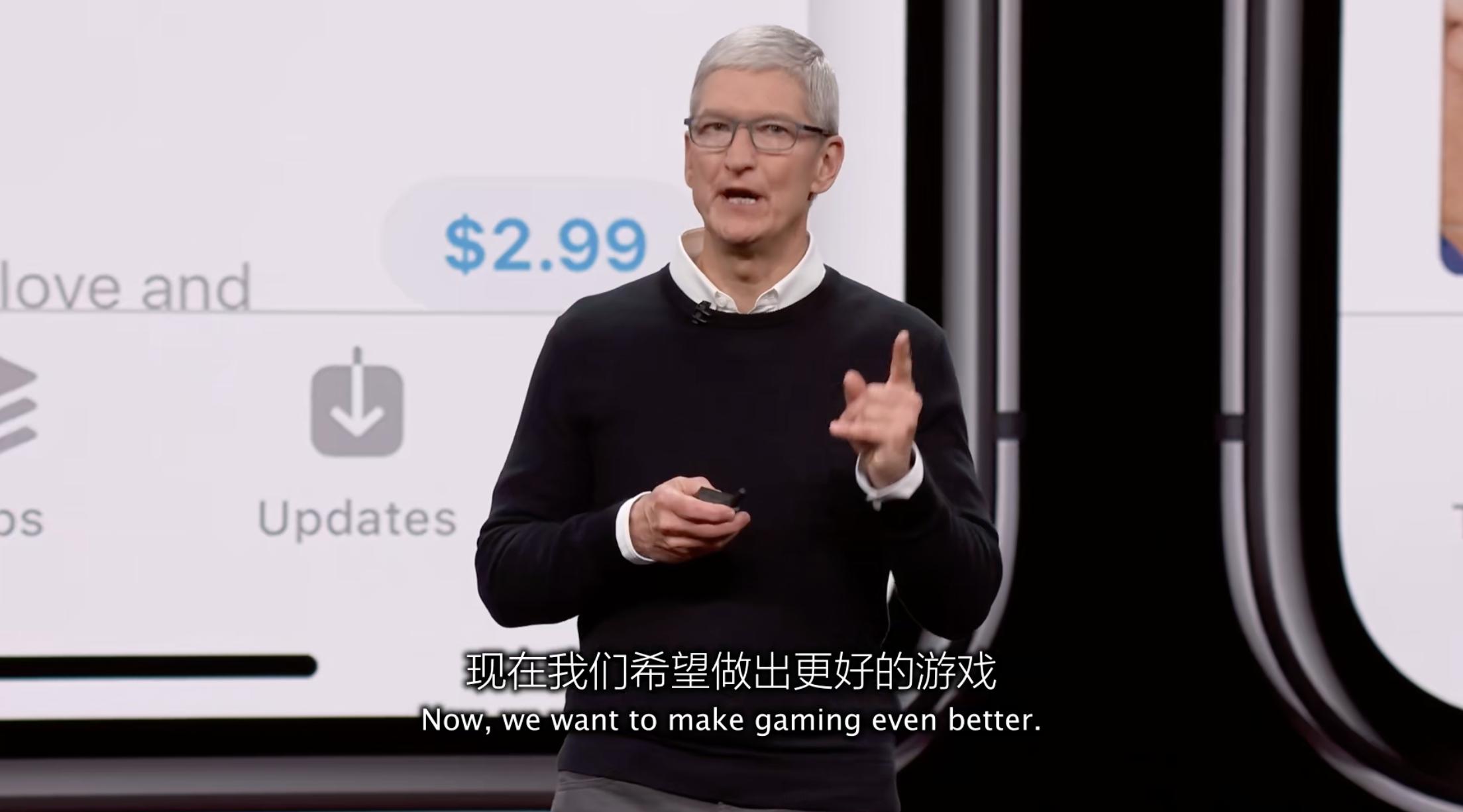 苹果出游戏电脑,苹果为什么不做游戏主机