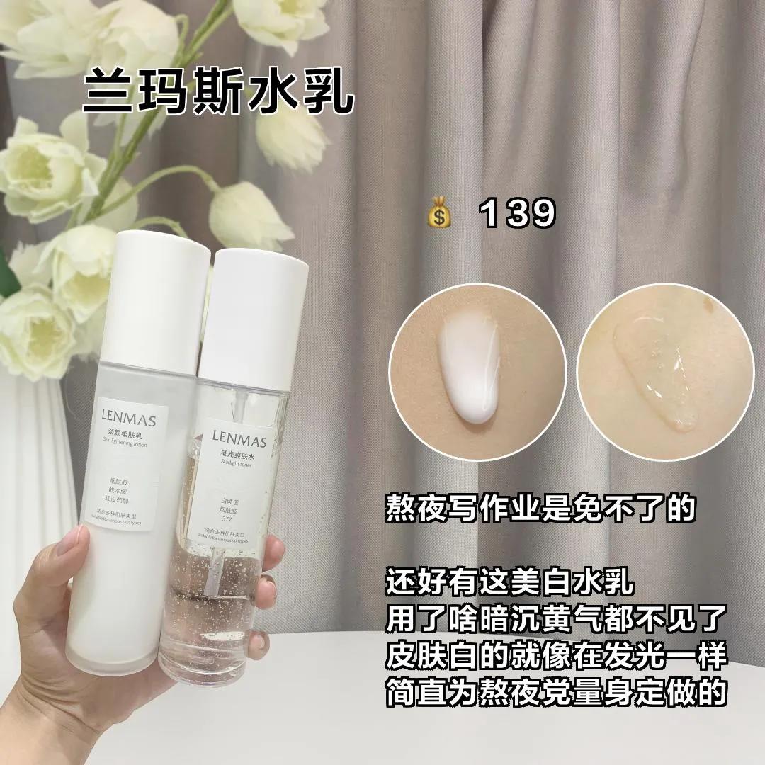 便宜又好用的彩妆全套,初学者彩妆全套推荐平价100元