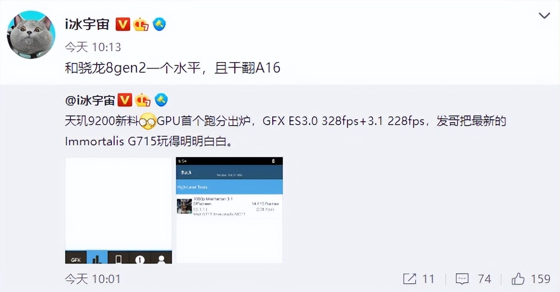 手机cpu排行天梯图2021年10月,移动端cpu天梯图2022年