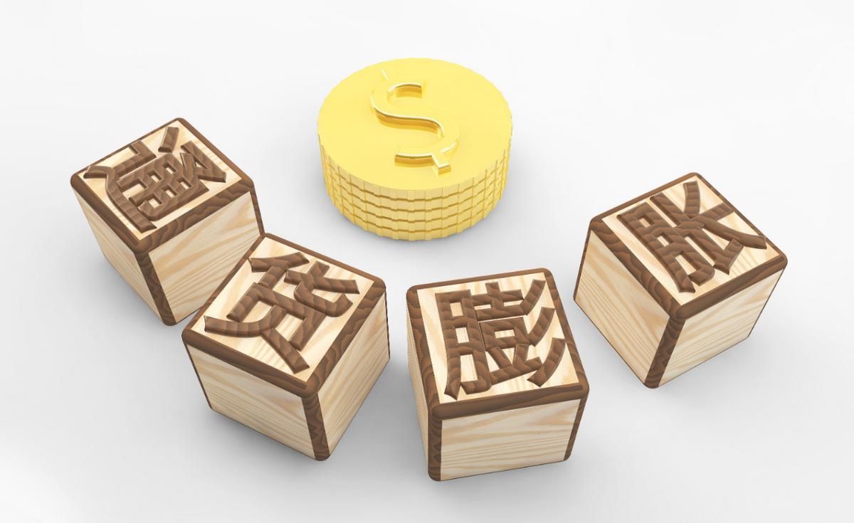 通货紧缩的案例日本,日本通货紧缩是好处还是坏处