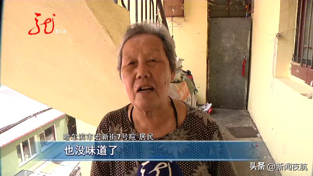 新闻夜航新闻线索热线电话,新闻夜航法律帮助热线是多少