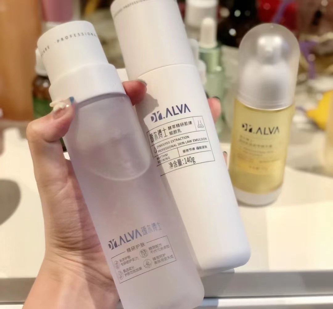 十大公认大牌好用的水乳,十大公认好用的水乳套装国货