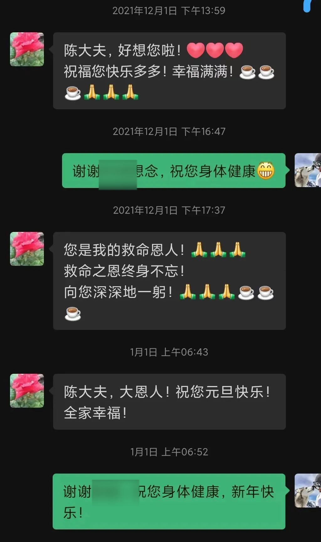 肝癌6公分射频消融,太原大医院肝癌消融手术费多少钱