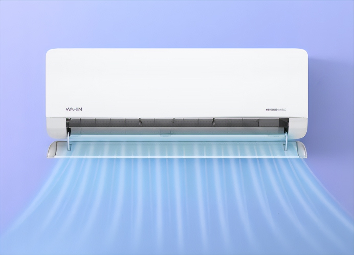 华凌空调推荐2023性价比最高,华凌1.5匹空调排行榜前十名
