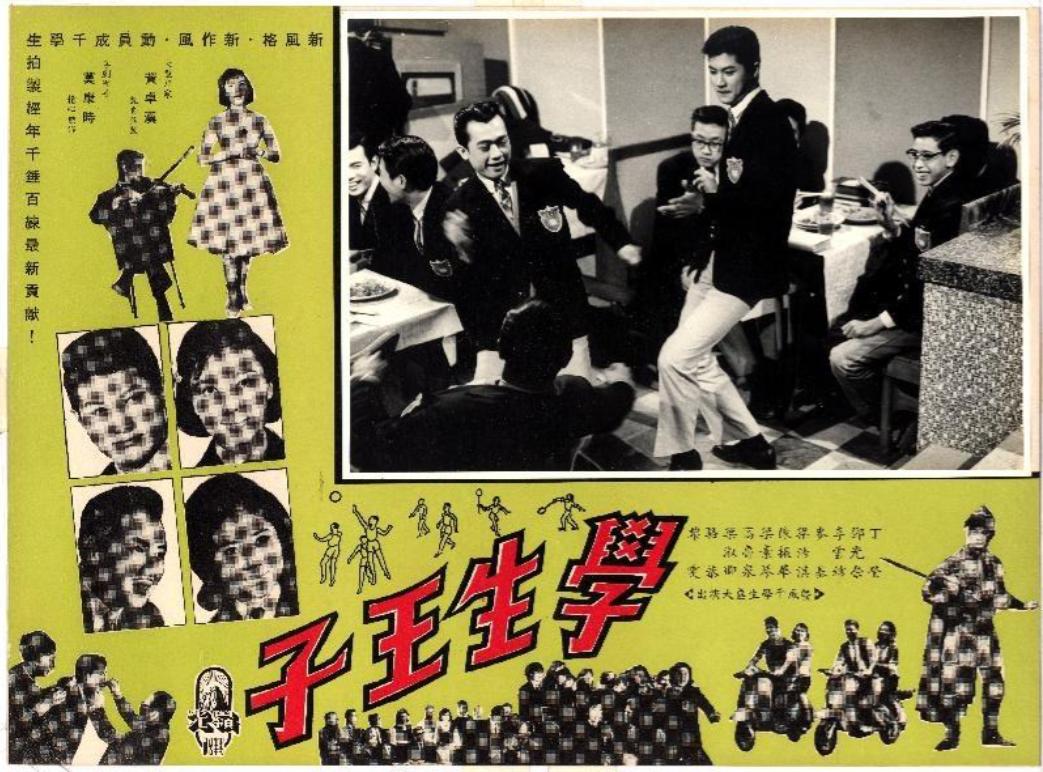 与霍英东平起平坐，和向华强龙虎相斗，邓光荣到底什么来头