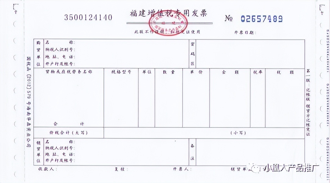 亚马逊被投诉瑕疵品,亚马逊一个listing侵权会被封么