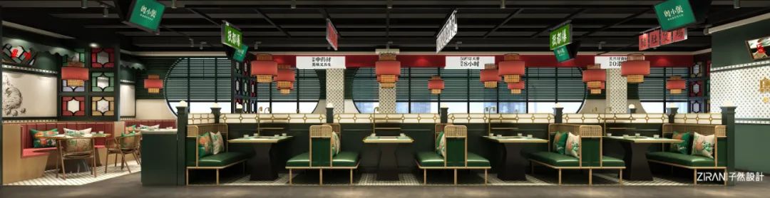 疫情过后餐馆创业思路,疫情后的餐饮门店设计案例