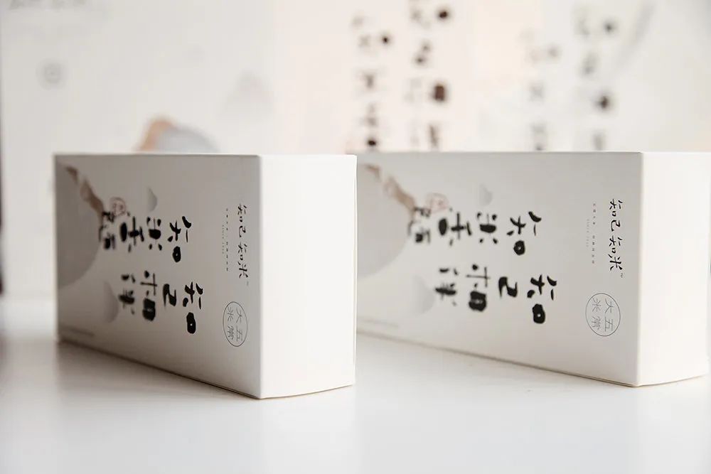 闀囨睙澶х背鍖呰璁捐,澶х背鍖呰璁捐娴欐睙