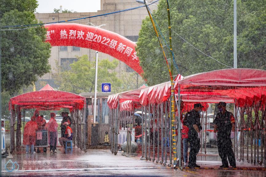 南邮2022通信工程研究生复试,南邮2024年研究生