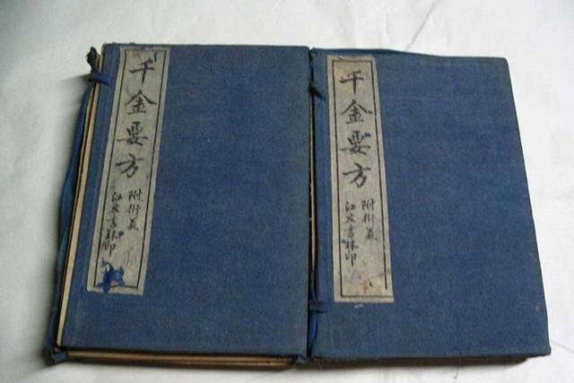 古代最厉害的医生怎么治疗癌症,古代第一个得癌症的人