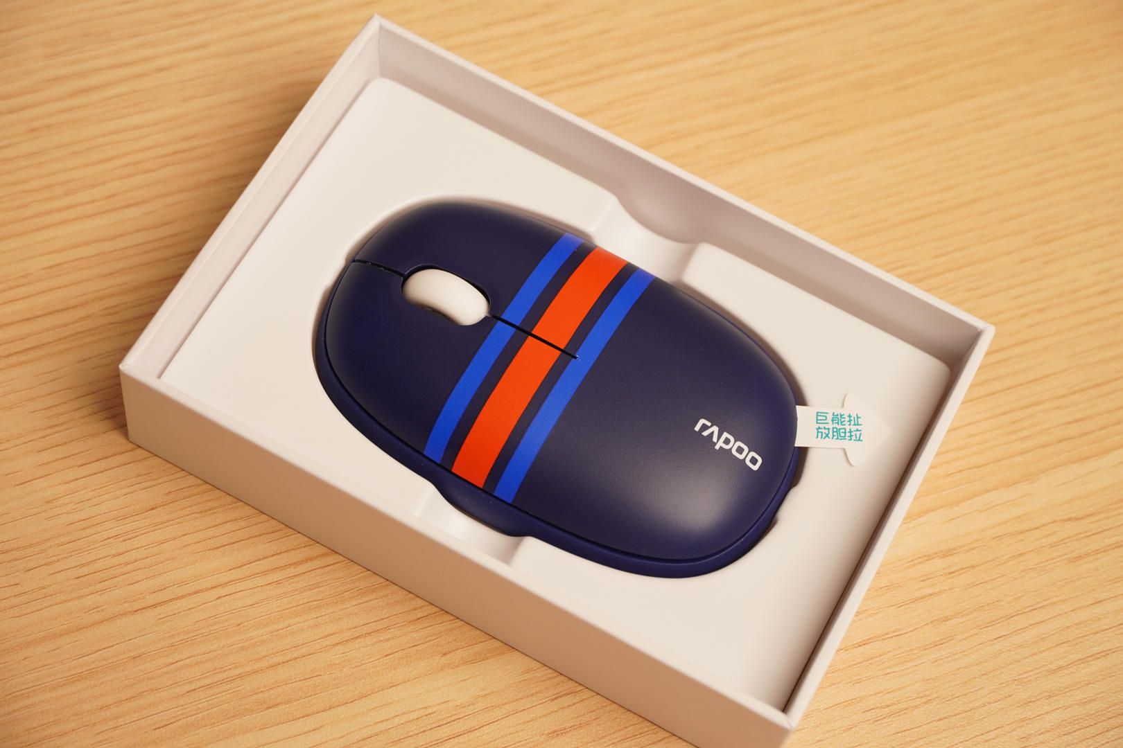 雷柏鼠标m300g和m650,雷柏m650鼠标