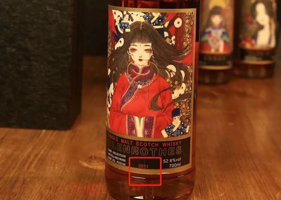威士忌瓶标解读,威士忌术语整理大全版