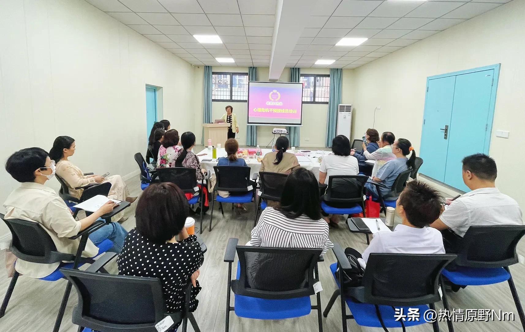 图说｜重庆希望心理举办重度危机个案处理沙龙