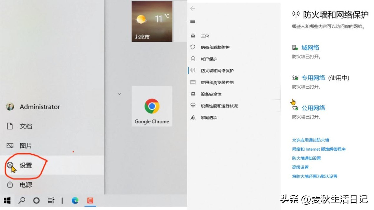 鐢佃剳鍐呭瓨鎬庝箞浼樺寲,鐢佃剳鎬庝箞浼樺寲绯荤粺