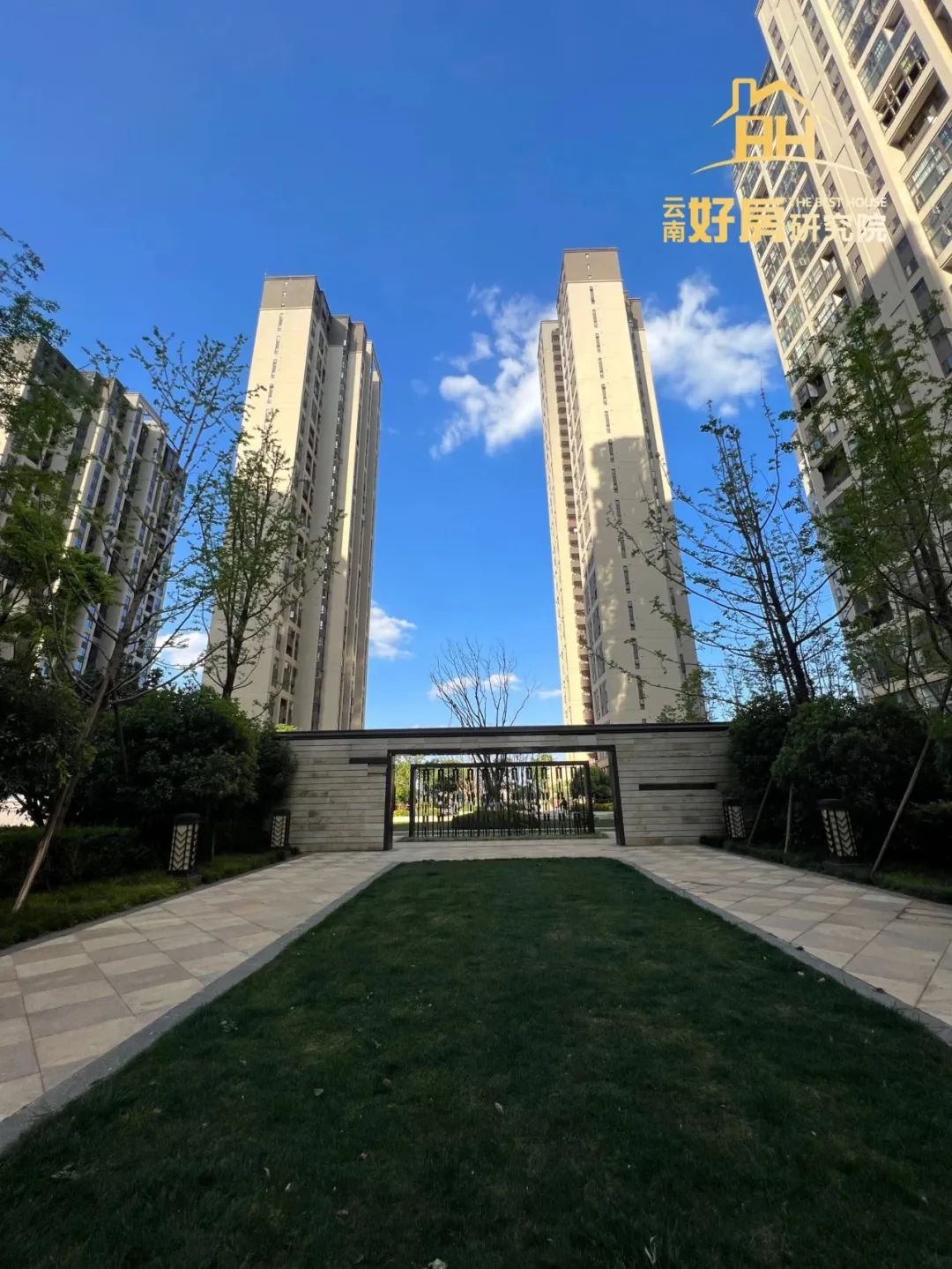 今天恒大交房了吗,恒大精装房终于交房