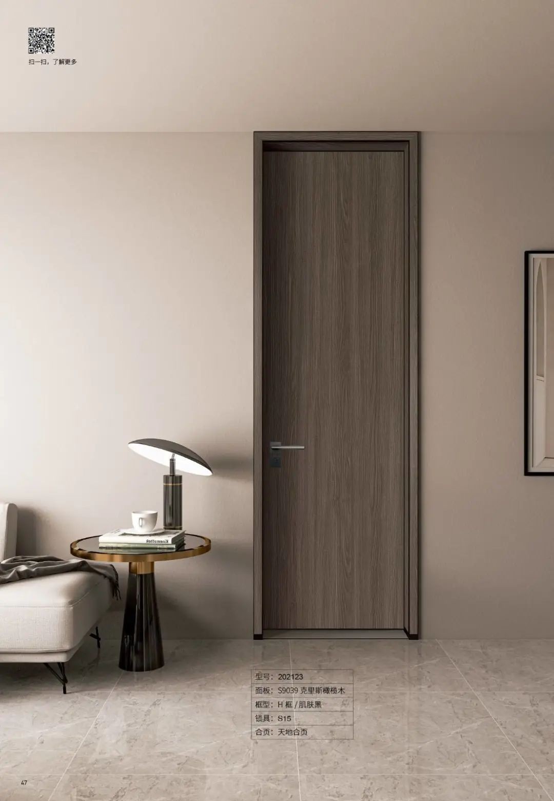 自建房室内门配色,室内门橱柜配色