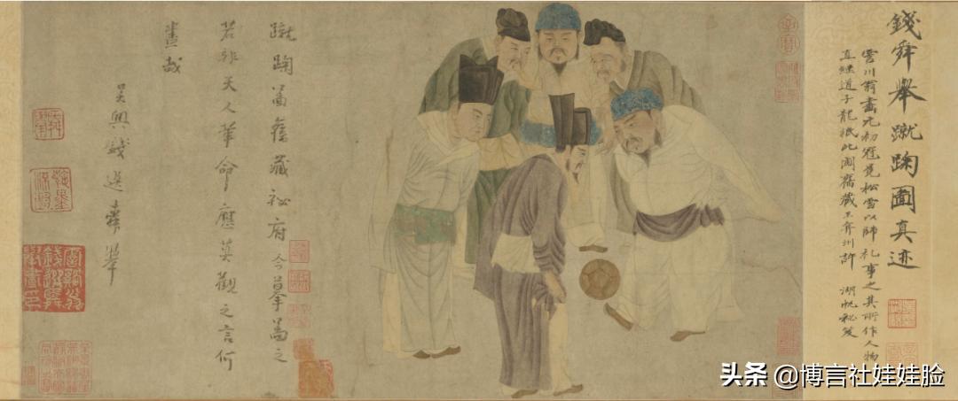 中国的足球叫蹴鞠,中国足球源远流长