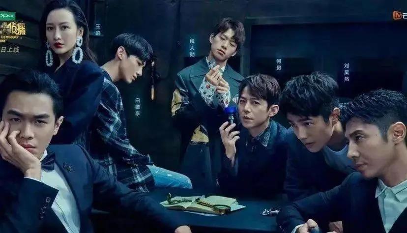 最火的剧本杀是什么,剧本杀是怎么火起来的