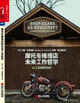 5本书让你秒懂奢侈品、廉价品的定价逻辑，快速提升你的赚钱能力~