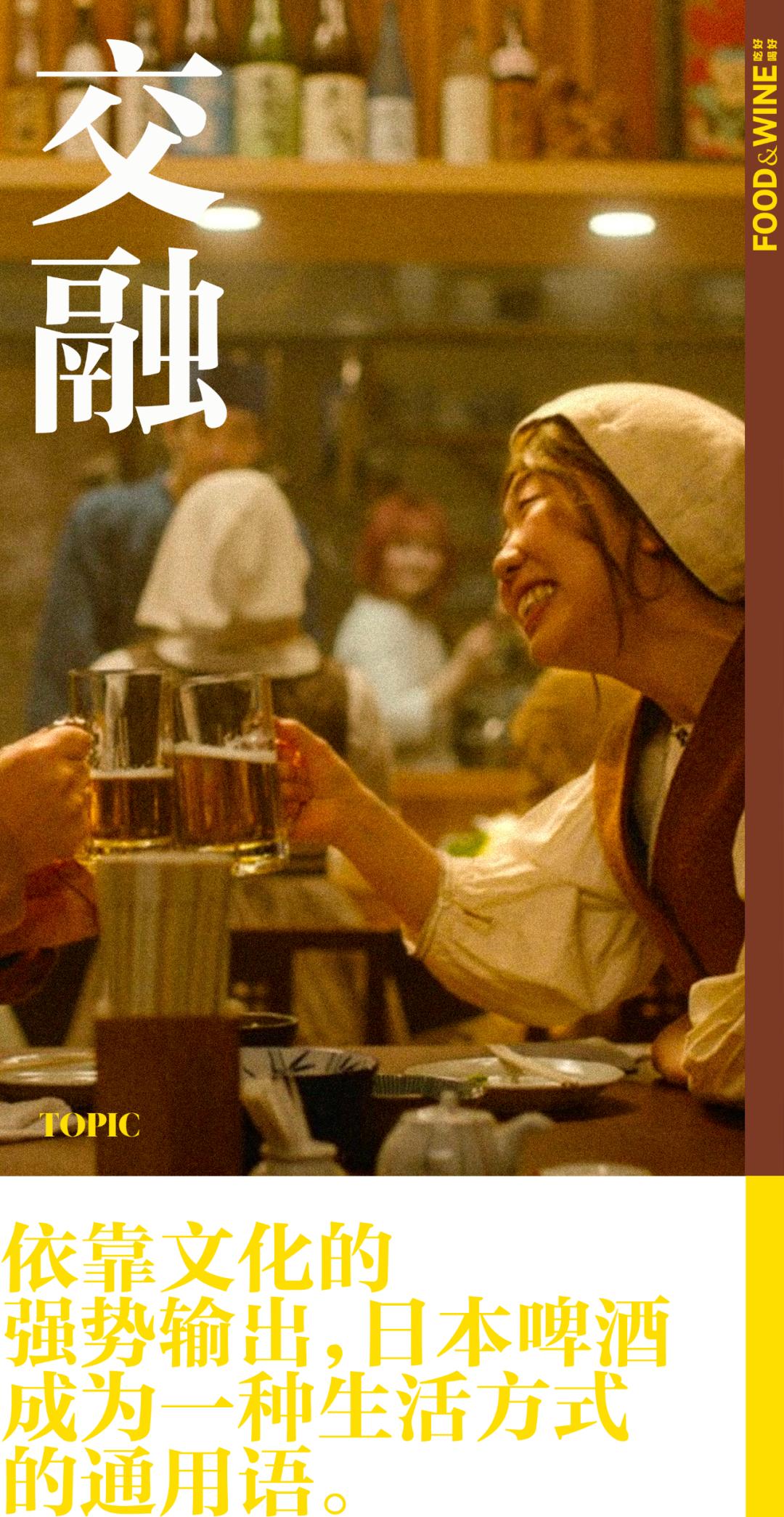 日本啤酒中国啤酒对比,国产啤酒的深度解析