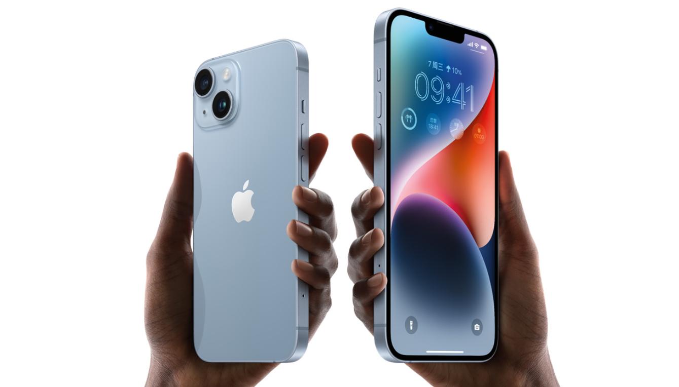 ios16.1.1要不要更新17.5,ios16.1.1更新还是不更新