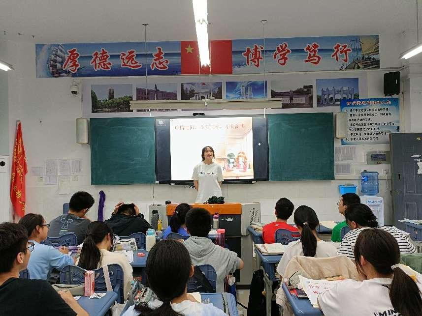 创新绵实丨聚焦新高考（三）：佳晴有新“课”，青衿自有“程”