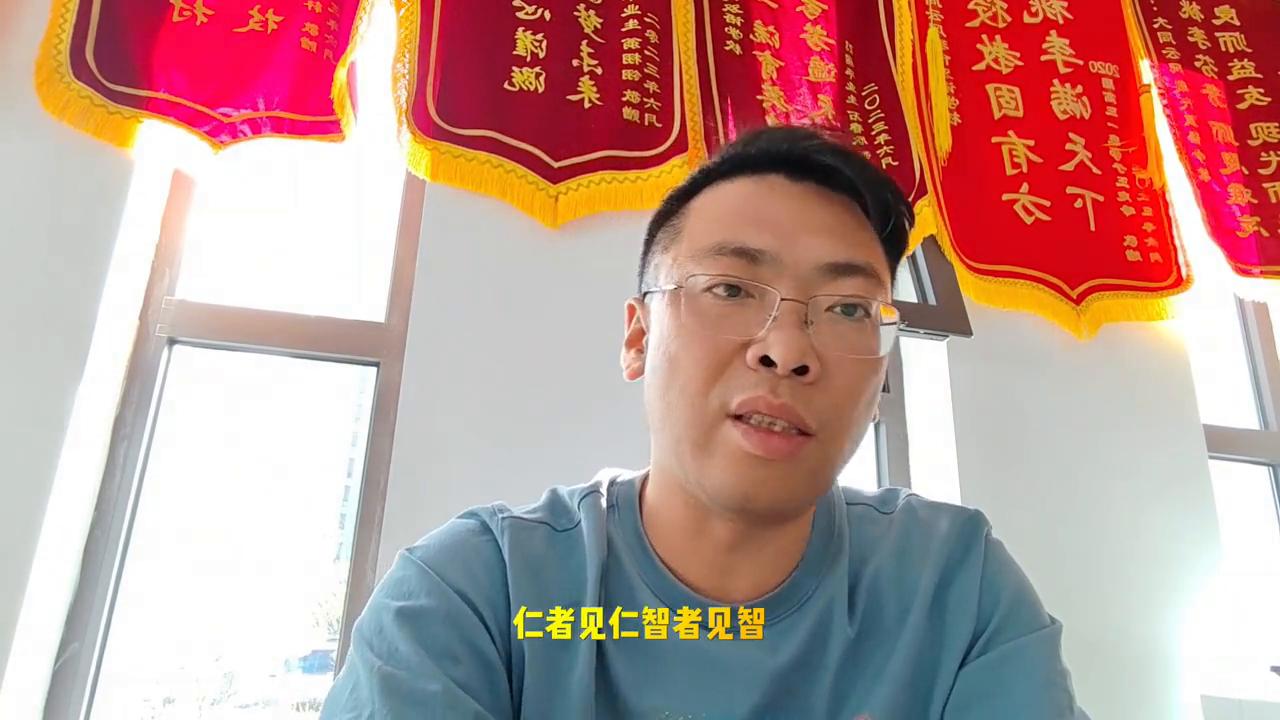 凌云老师教资,凌云老师课程