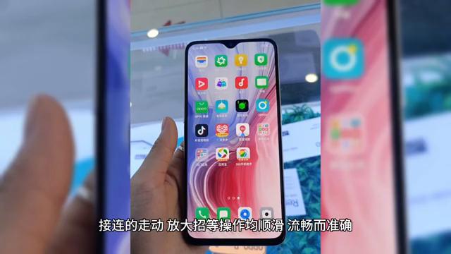 opporeno11硬不硬,opporeno11标准版