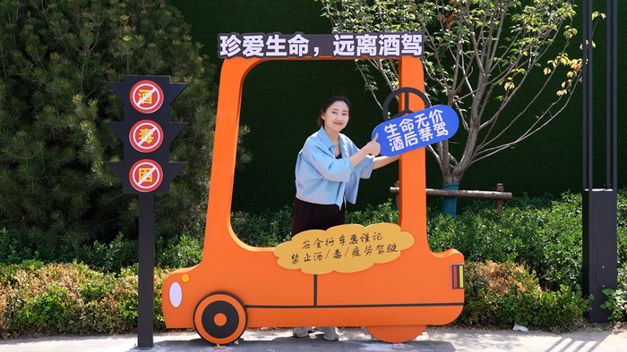 夏色初染泉城一起来找找济南府里的中国色吧~