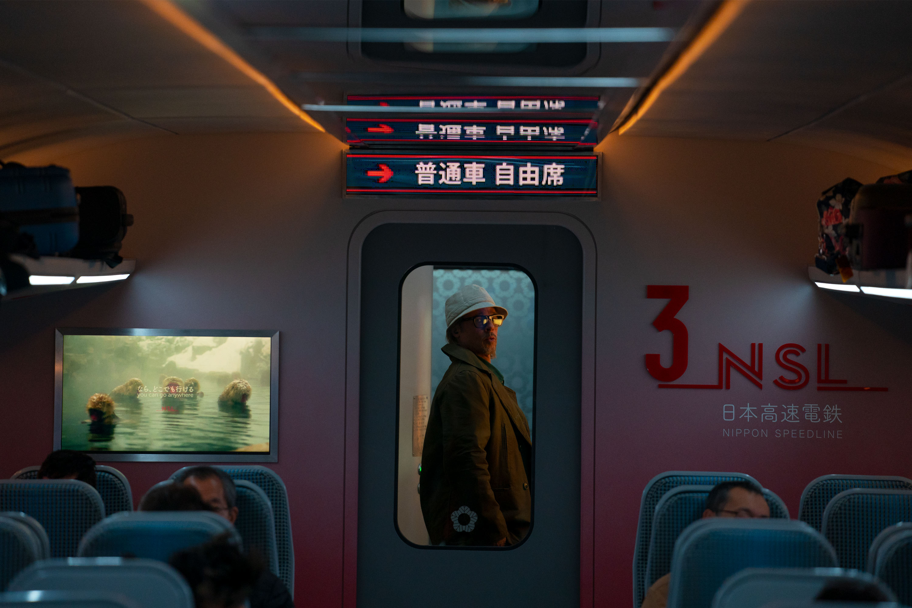 布拉德皮特电影最新,杀手列车电影完整版