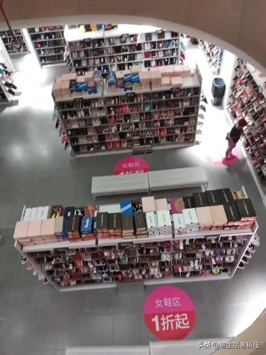 鎵揣鍟嗗満骞垮窞,鎵揣浼樻儬鍥㈣喘