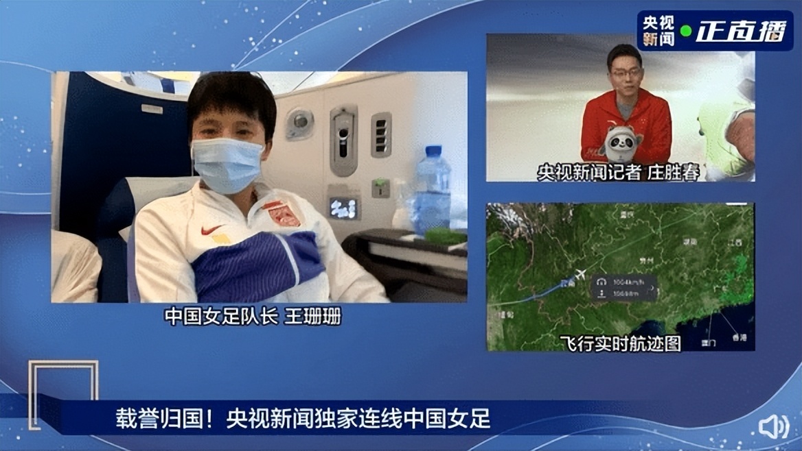 冷门沙特2:1逆转阿根廷,日本2-1击败德国对沙特阿根廷