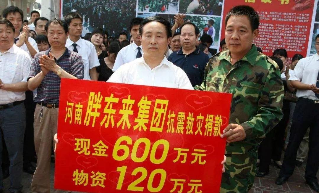 胖东来家乐福沃尔玛,胖东来为什么被称为神仙超市