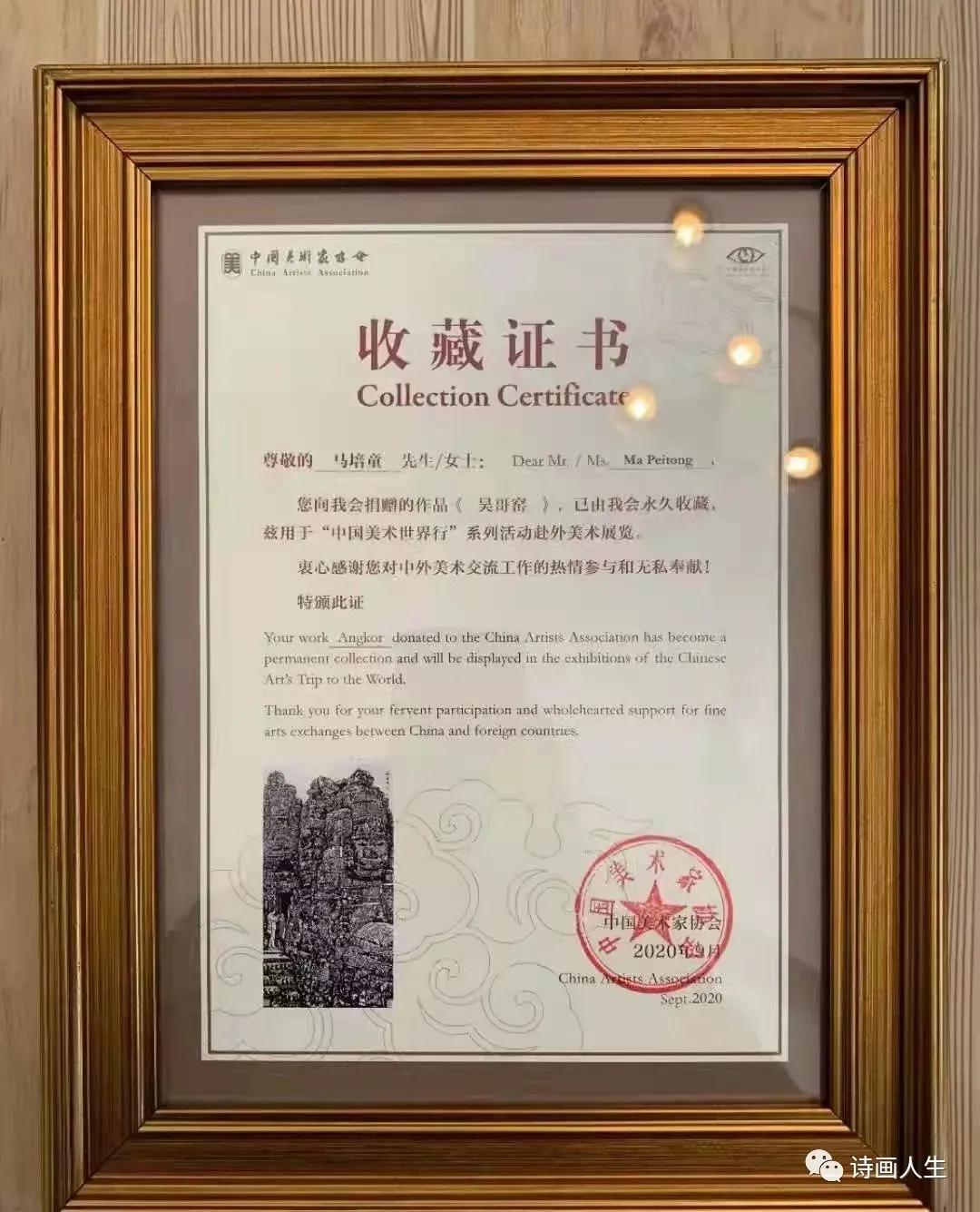 开“让专家点头读者鼓掌”新文风先河