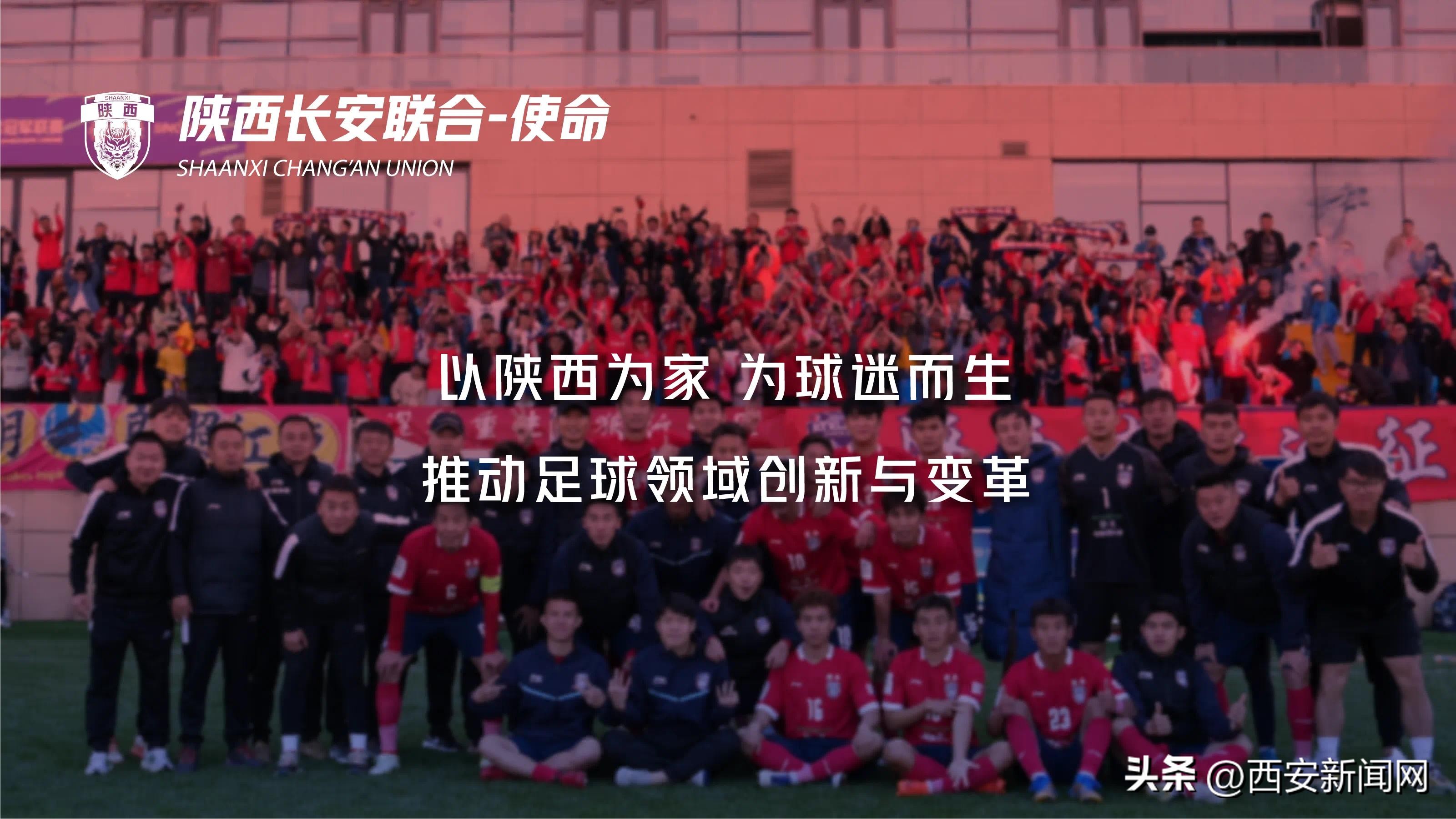 陕西长安联合的企业会员的费用,陕西长安联合俱乐部会员