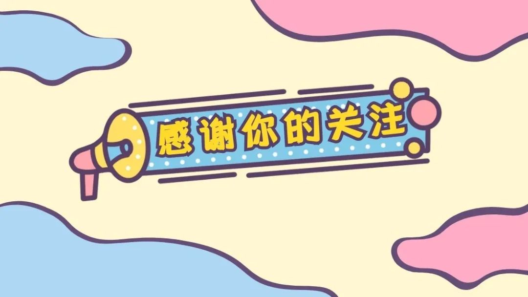 网络看平南电视台,平南电视节目表