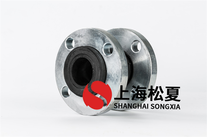 KST-F型双球体橡胶接头退色是什么原因造成的呢？