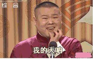 日本人为何自觉分类垃圾,为什么日本的垃圾分类做得这么好