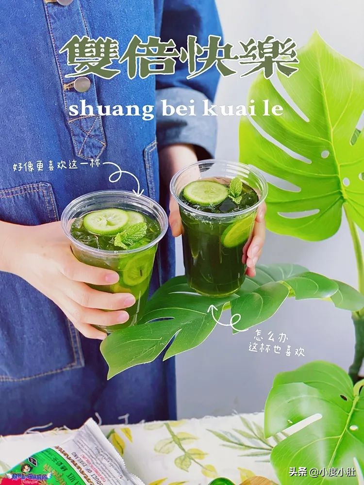 南宁夜市手打柠檬茶的老板娘火了