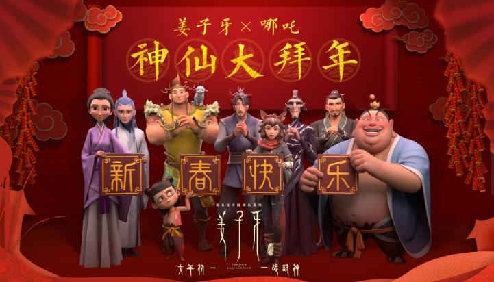 乌尔善怎么了,乌尔善的封神为何被骂