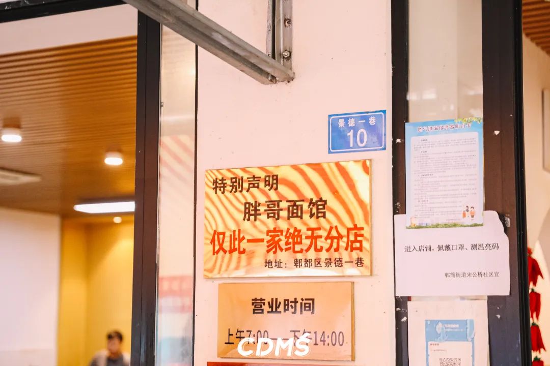 成都周围小众旅游城市,成都周边值得二刷的小城