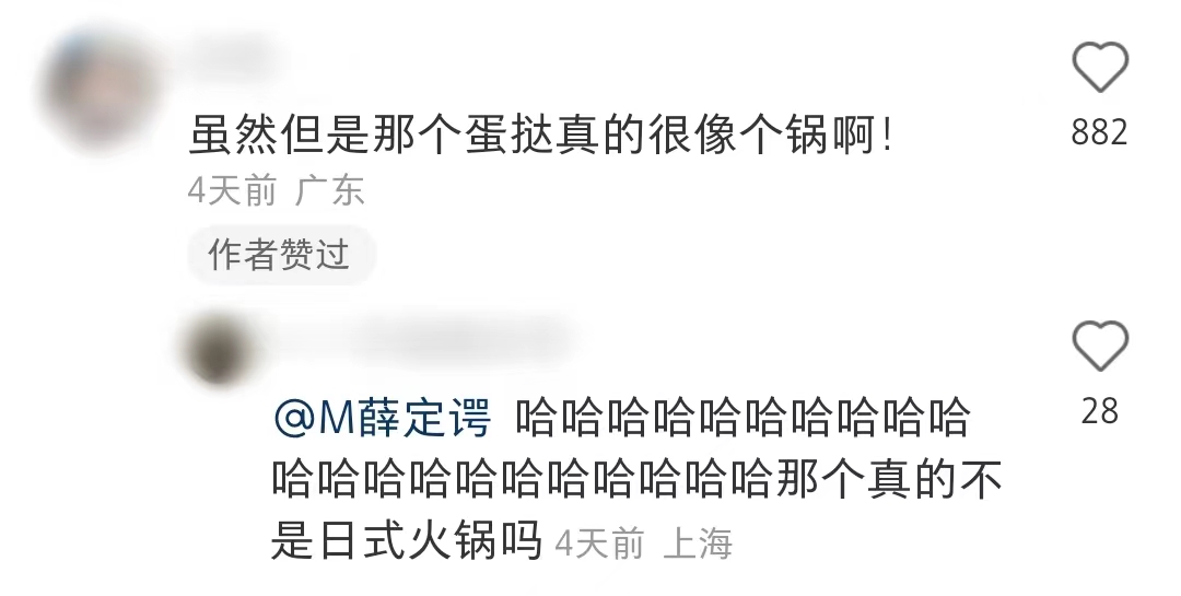 给jellycat海盗狗起名,jellycat全部款式