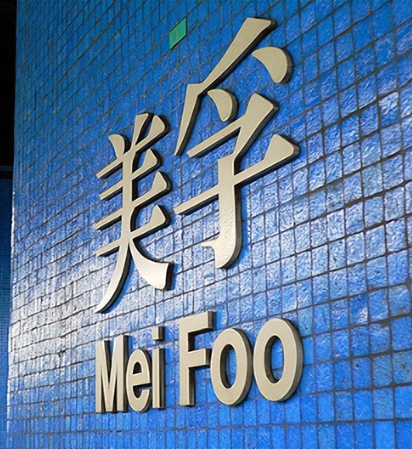 机油三巨头,嘉实多机油三个品牌怎么选