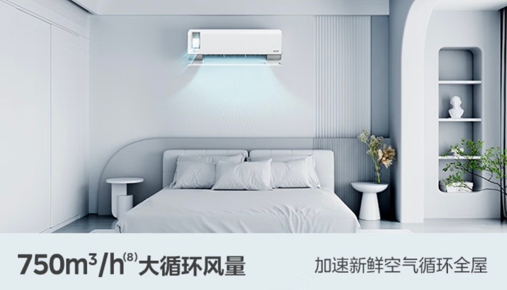 无惧高温迎立夏解锁清凉新境界来京东购戴森风扇只需3199元