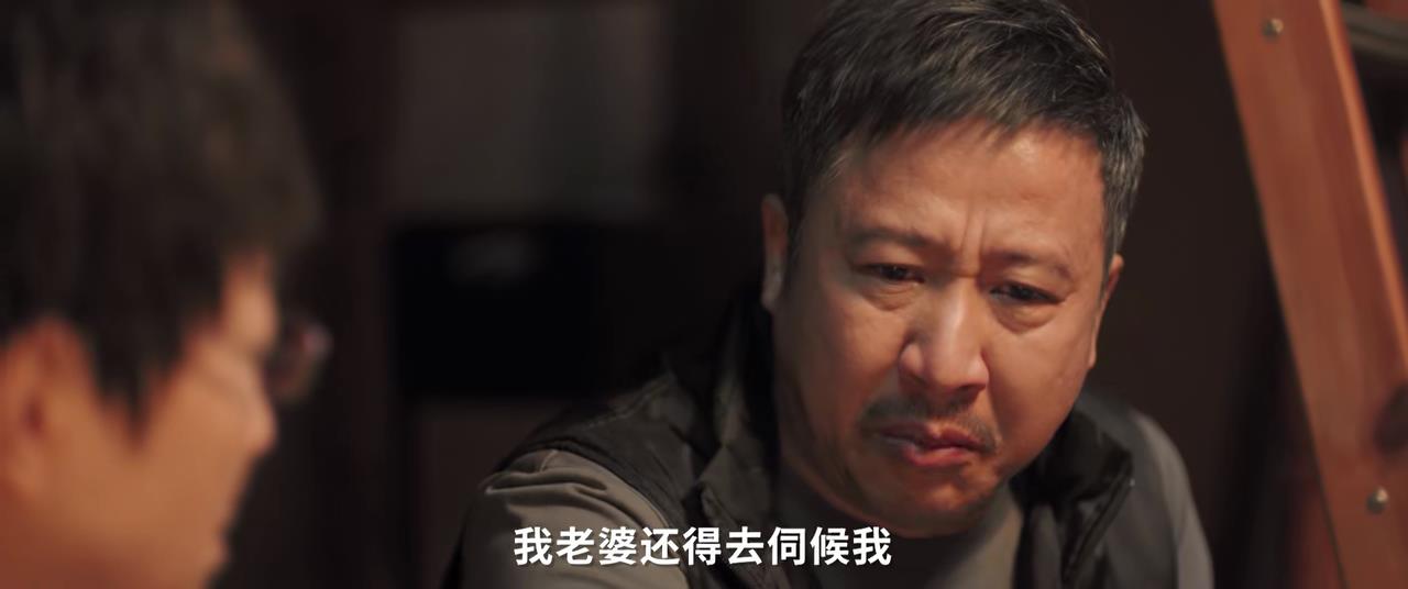 《熟年》比现实更现实：伟民送外卖出车祸，二琥为赚钱欺骗老人