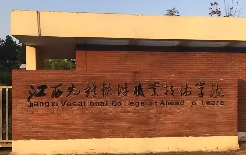 最牛专科生曹晓洁的视频,最牛专科生曹晓洁在江西哪所学校